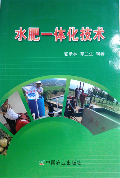 图片137.png